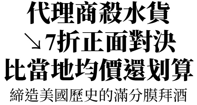 主圖(圖片說明請修改)