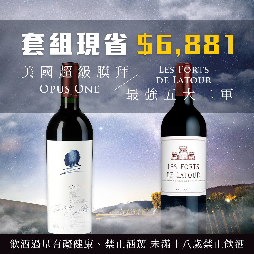 主圖(圖片說明請修改)