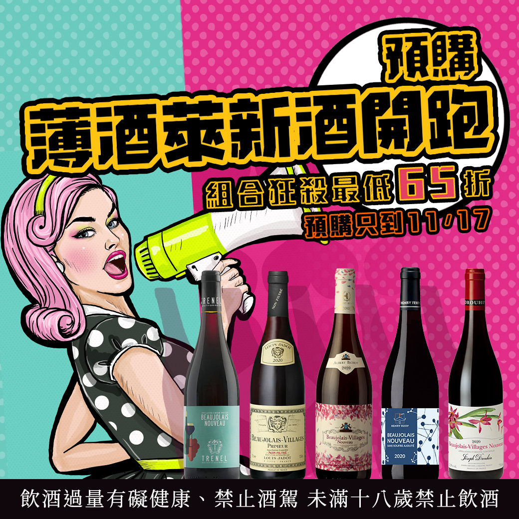 主圖(圖片說明請修改)