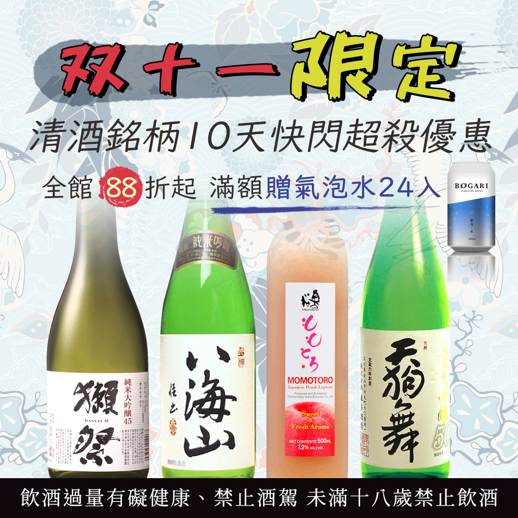 主圖(圖片說明請修改)