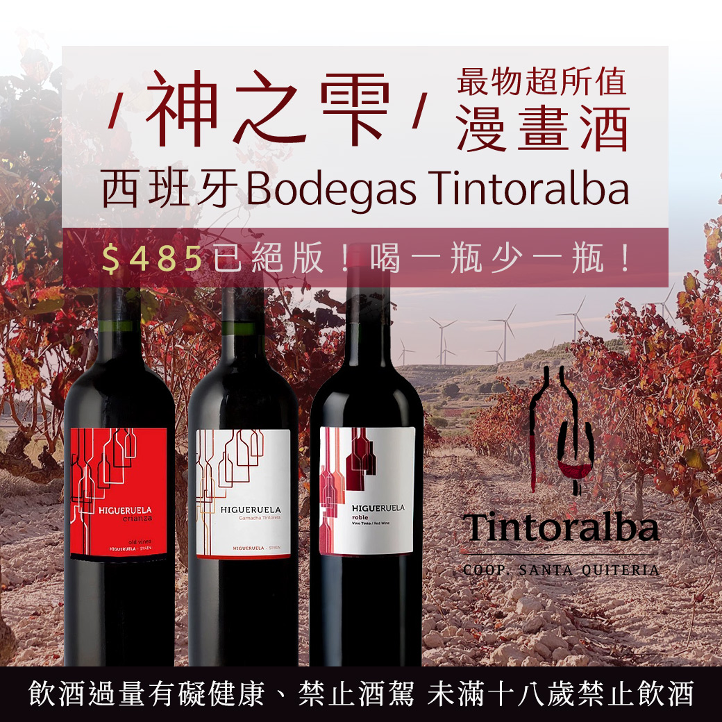 主圖(圖片說明請修改)