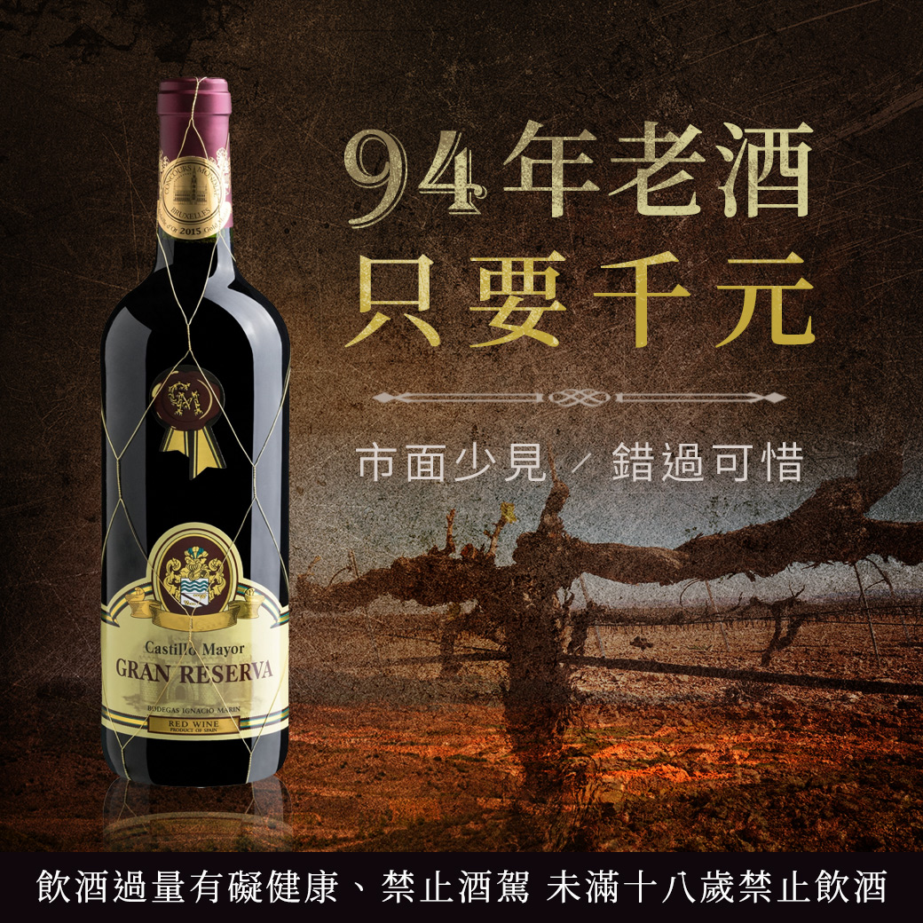 主圖(圖片說明請修改)