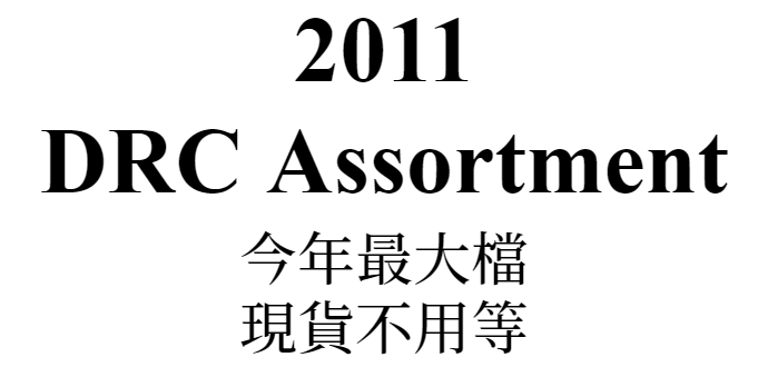 主圖(圖片說明請修改)