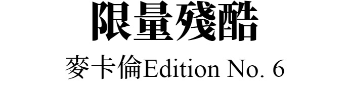 主圖(圖片說明請修改)