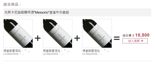 主圖(圖片說明請修改)