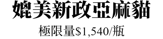 主圖(圖片說明請修改)