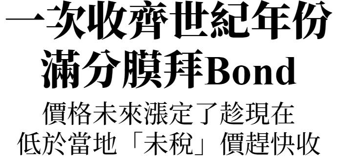 主圖(圖片說明請修改)