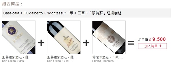 主圖(圖片說明請修改)