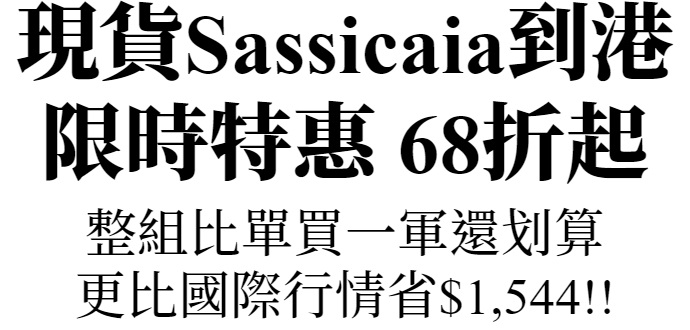 主圖(圖片說明請修改)