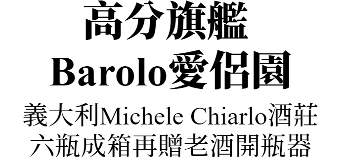 主圖(圖片說明請修改)