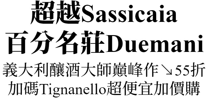 主圖(圖片說明請修改)
