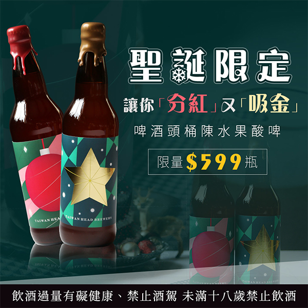 主圖(圖片說明請修改)