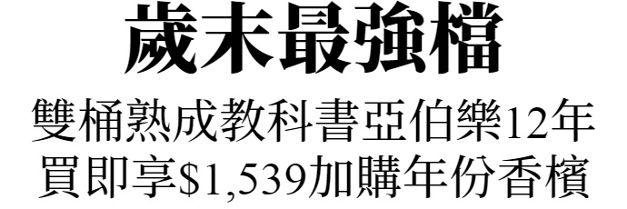主圖(圖片說明請修改)