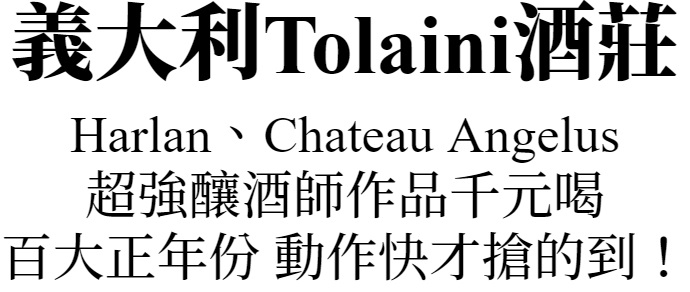 主圖(圖片說明請修改)