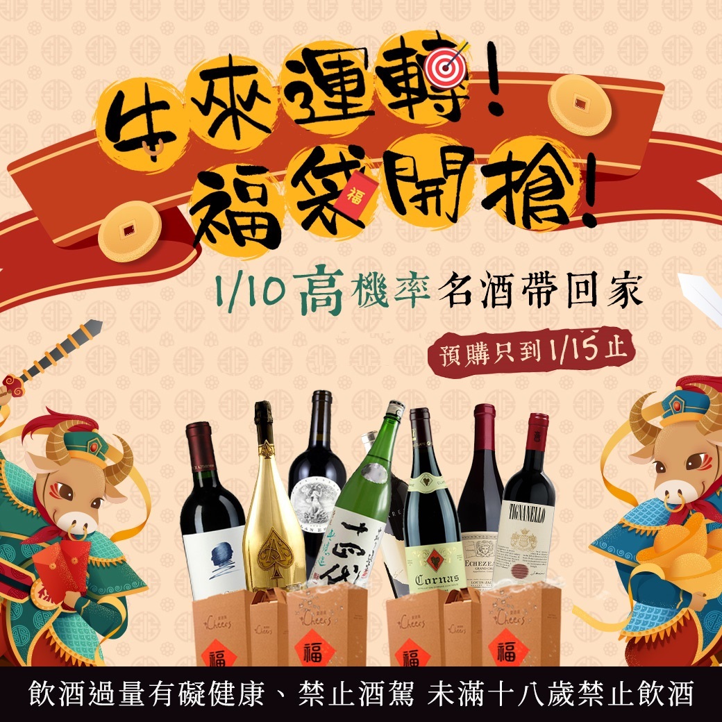 主圖(圖片說明請修改)