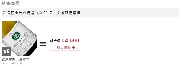 主圖(圖片說明請修改)