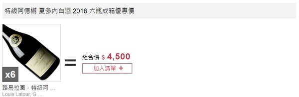 主圖(圖片說明請修改)