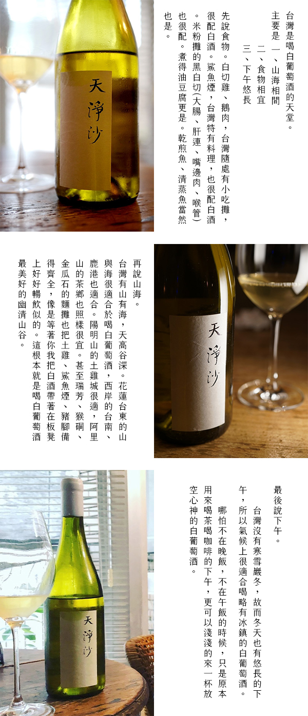 主圖(圖片說明請修改)