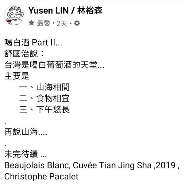 主圖(圖片說明請修改)