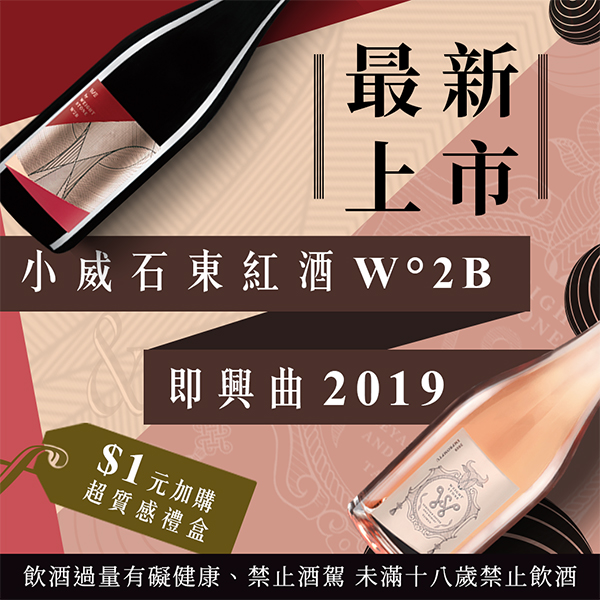主圖(圖片說明請修改)