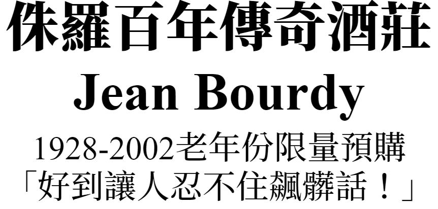 主圖(圖片說明請修改)