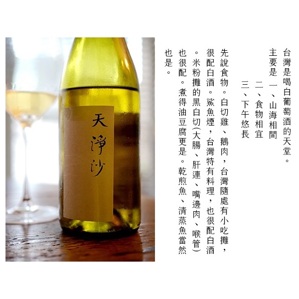 主圖(圖片說明請修改)