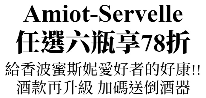 主圖(圖片說明請修改)