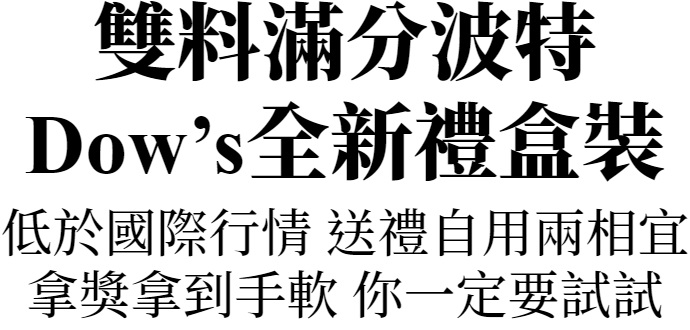 主圖(圖片說明請修改)