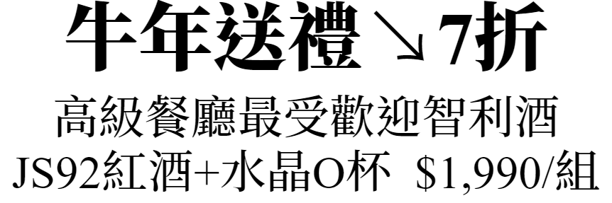 主圖(圖片說明請修改)
