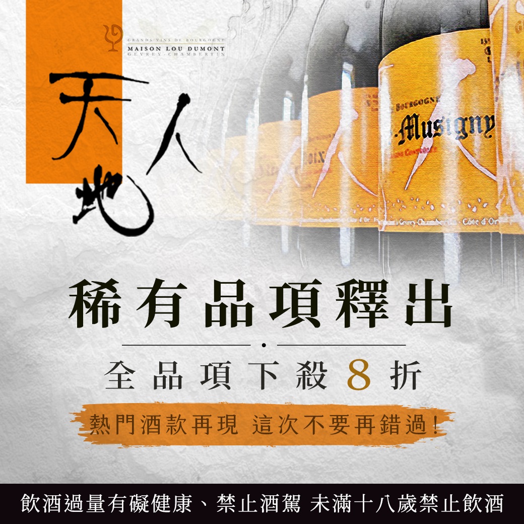 主圖(圖片說明請修改)