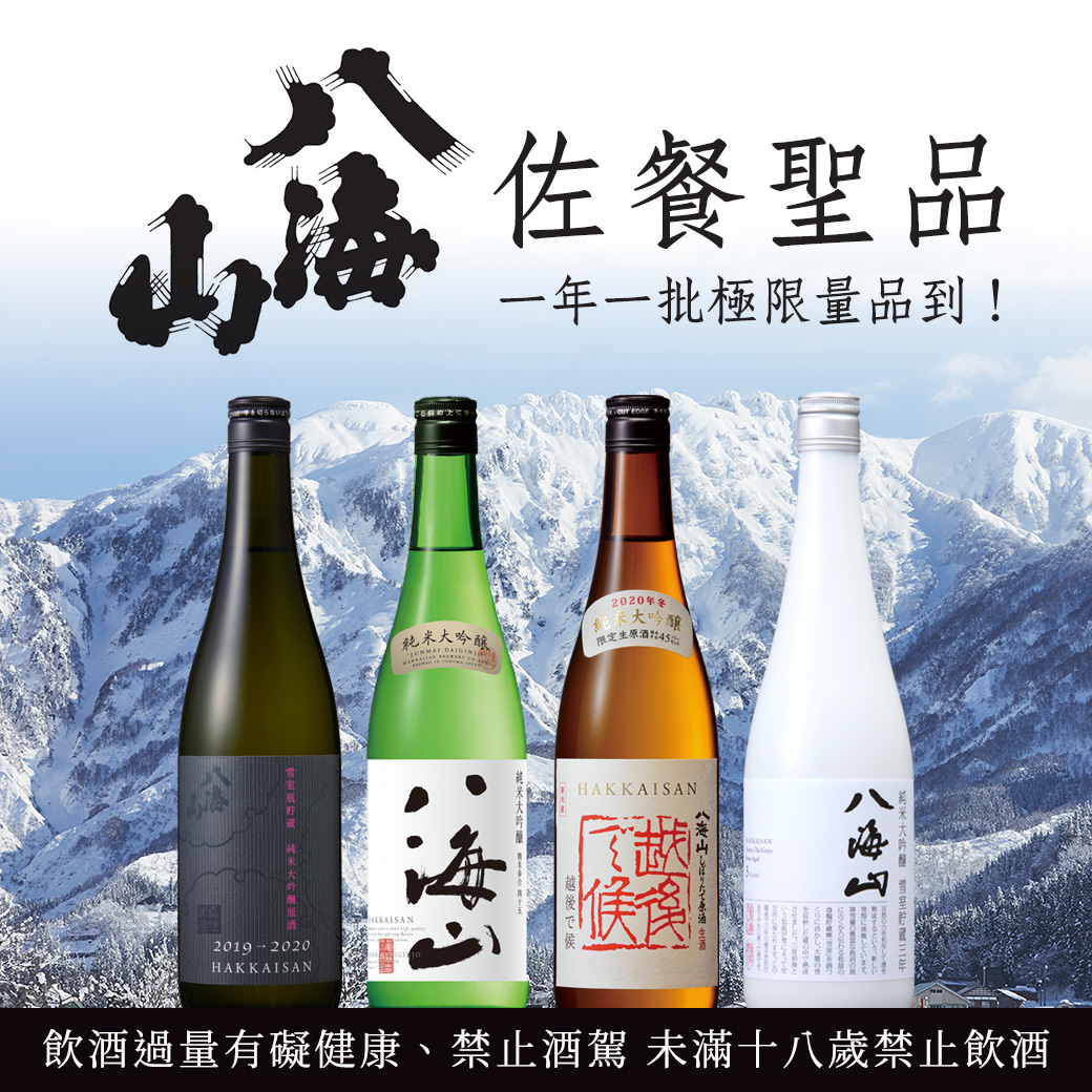 主圖(圖片說明請修改)