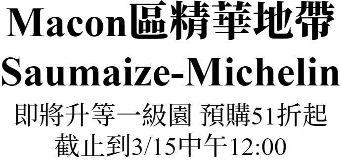 主圖(圖片說明請修改)