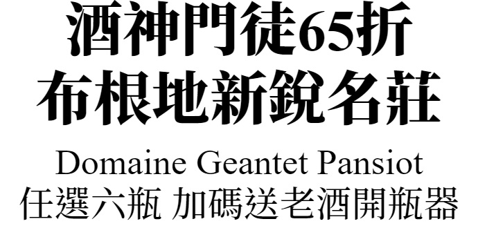 主圖(圖片說明請修改)