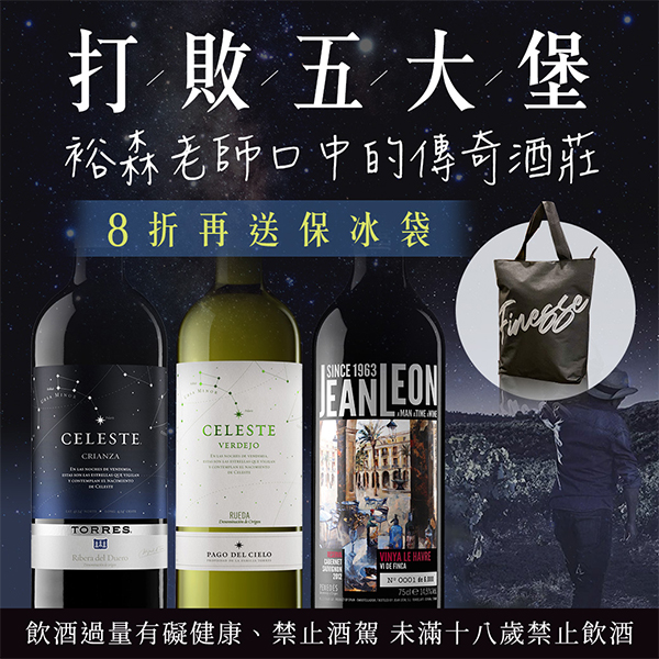 主圖(圖片說明請修改)