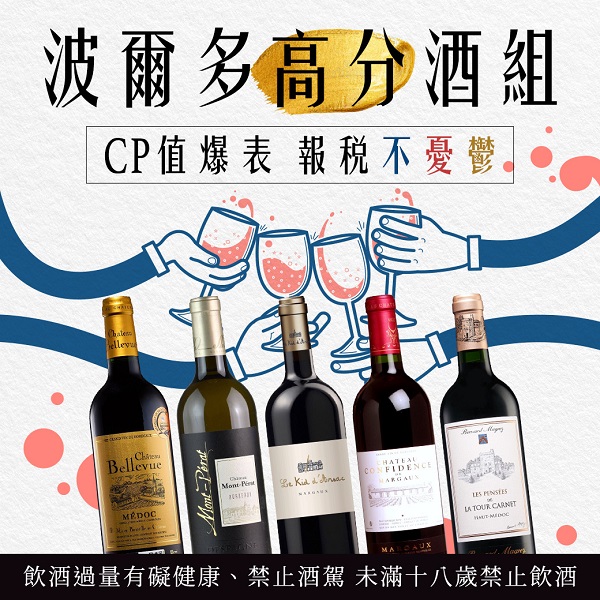 主圖(圖片說明請修改)