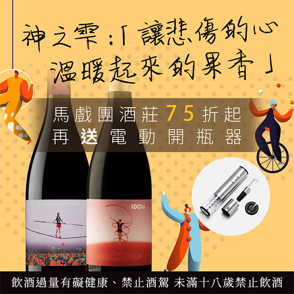 主圖(圖片說明請修改)