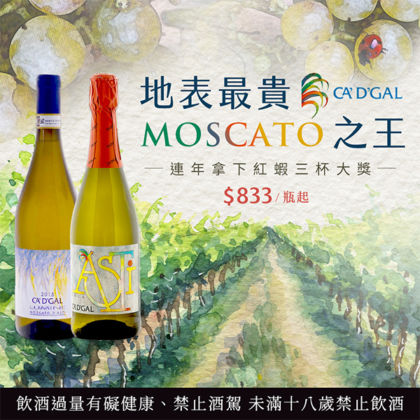 主圖(圖片說明請修改)