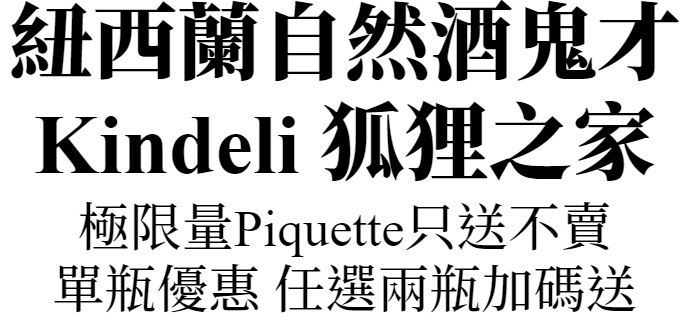 主圖(圖片說明請修改)