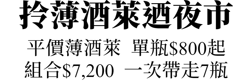 主圖(圖片說明請修改)