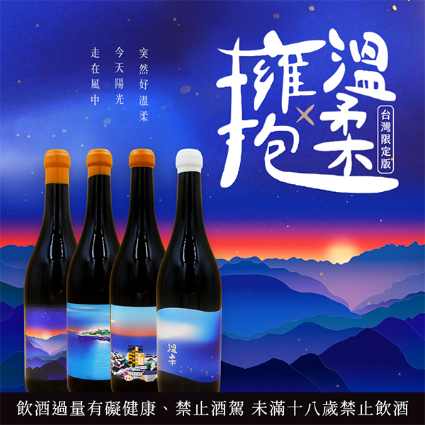 主圖(圖片說明請修改)