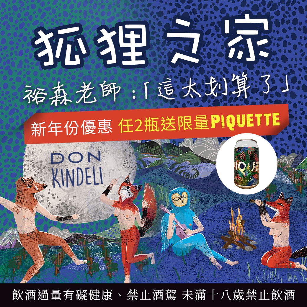 主圖(圖片說明請修改)