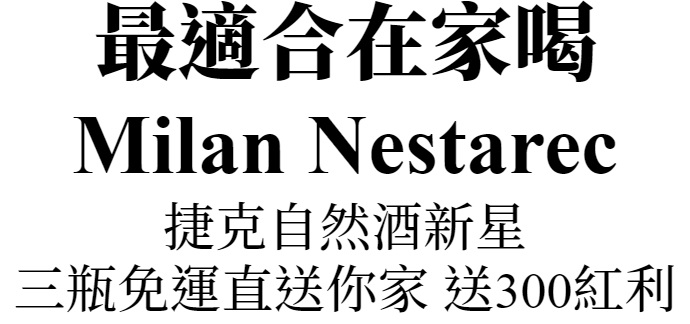 主圖(圖片說明請修改)