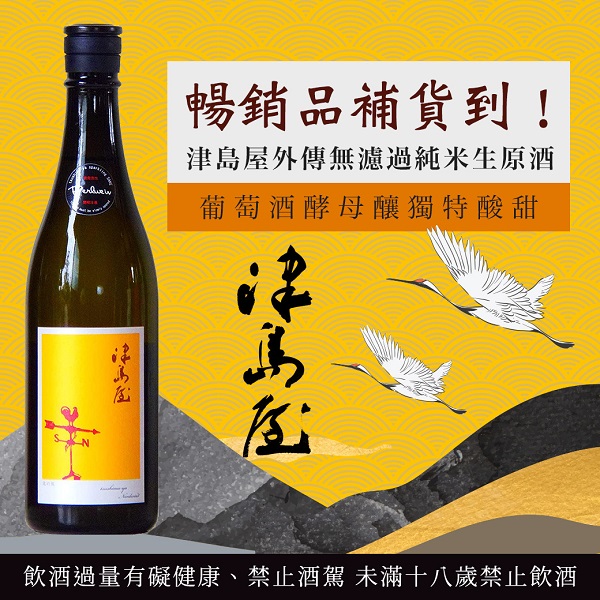 主圖(圖片說明請修改)