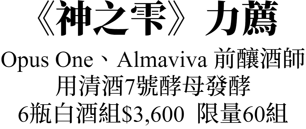 主圖(圖片說明請修改)