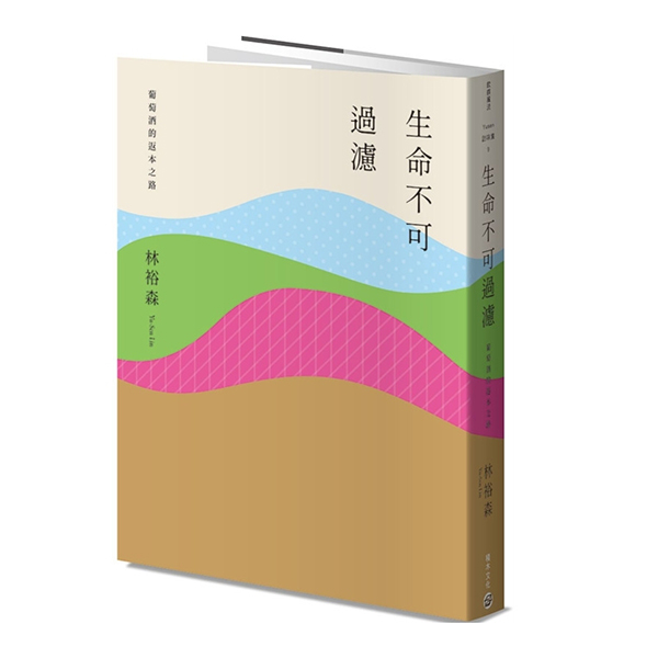 主圖(圖片說明請修改)