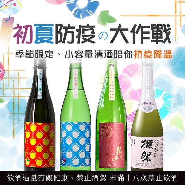 主圖(圖片說明請修改)
