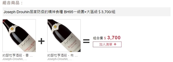 主圖(圖片說明請修改)