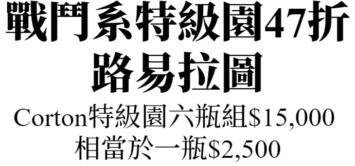 主圖(圖片說明請修改)