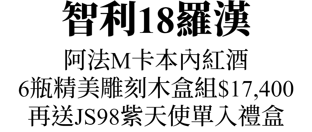 主圖(圖片說明請修改)