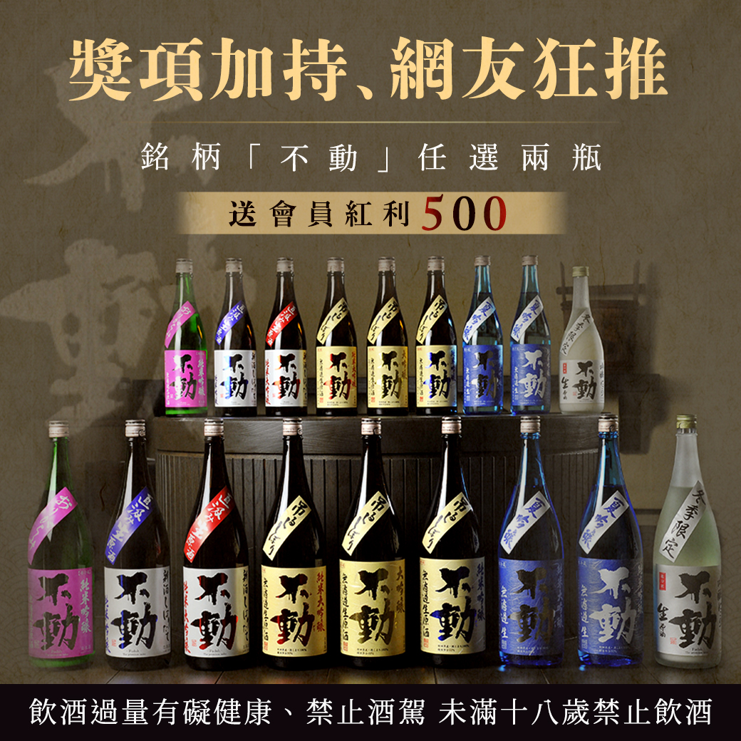 主圖(圖片說明請修改)